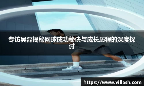 mk体育官网