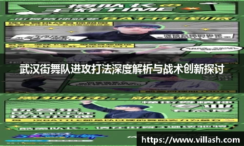 mksport