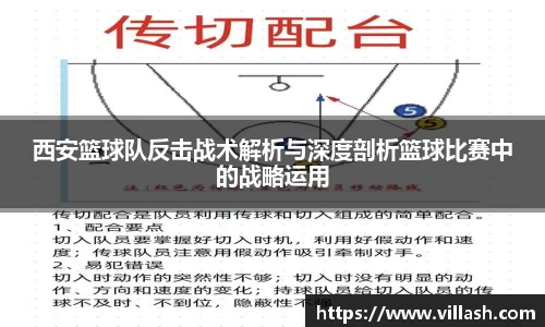mk体育官网