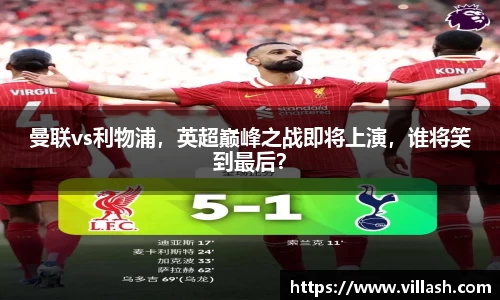 mk体育