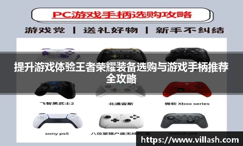 mksport