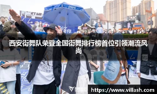 mk体育官网
