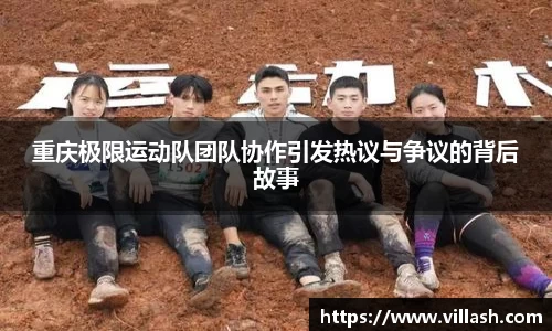 mk体育官网