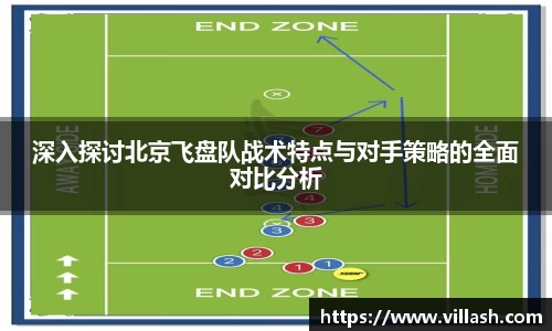 mksport