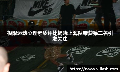 mk体育官网