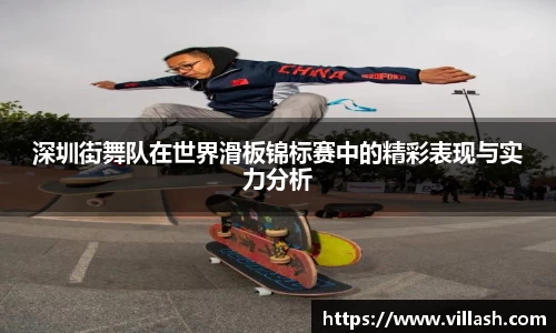 mksport