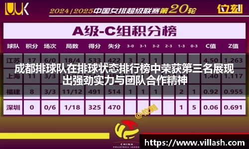 mksport