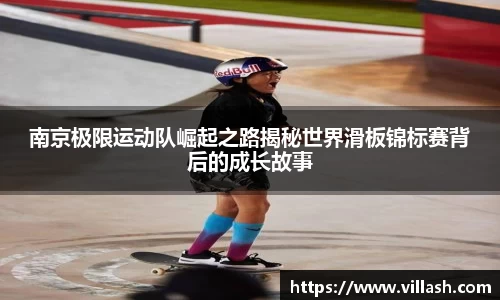 mk体育官网