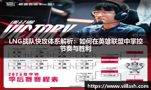 mksport