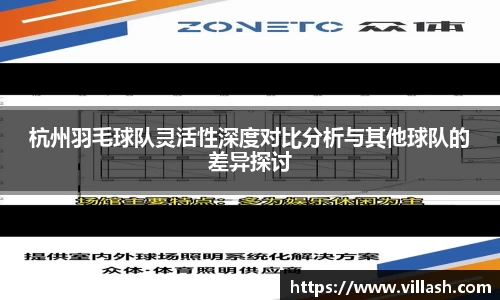mk体育官网
