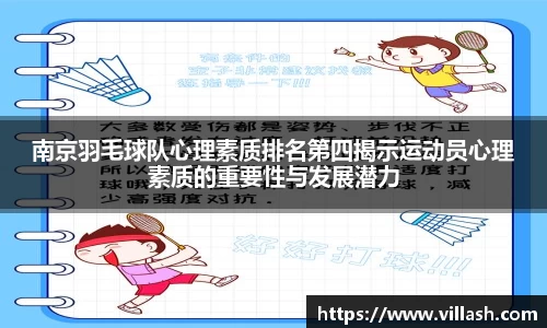 mk体育官网