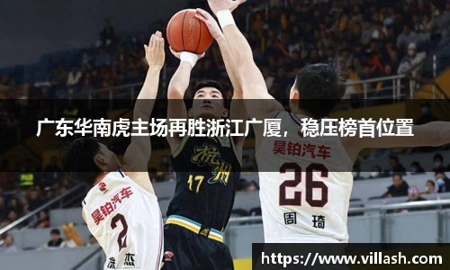 mk体育官网