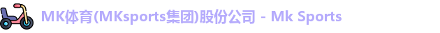 mk